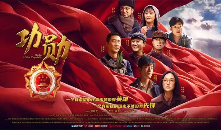 58动漫网首页全屏追番海报